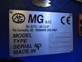 18' x 7/8' HELLER 4 ROLL CNC PLATE BENDING ROLL: STOCK 61938