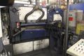 13-1/2" AMT CROSS-WEDGE FORGE ROLL MACHINE: STOCK 12192