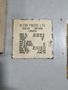 300 ton BLOW SE2-300-96-48 Straight Side Press