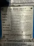 Heim 45-10 Flanged Bed Mechanical Press Brake #7565