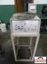 KLINGELNBERG PFS-600 - Gear Tester