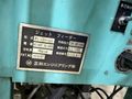 35 KVA UTO CHUO SPOT WELDER