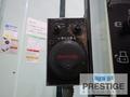 Kuraki KBH-12, X-59.05", Y-47.23", 7.87" Spdl. Dia., 12K RPM, TSC, 47" x 39" Table, Fanuc 16i-MB, '07 #43438