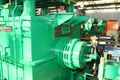 150 TON KANE & ROACH 4-POST CUTOFF PRESS: STOCK #59237