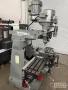 2005 ACRA 2J Variable Speed Vertical Mill #8122 #1