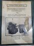 1997 Peddinghaus AFCPS 645-L Anglemaster Angle Line (#5813)