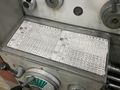 18" X 80" ACRA-TURN ENGINE LATHE: STOCK #80805