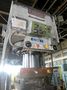 375 TON PACIFIC MODEL #375PF-II PRESSFORMER HYDRAULIC C-FRAME PRESS : STOCK #16259