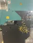 2012 KALTENBACH SKL 450E Cold Saw #8398 #1