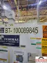 FEDERAL MVRT - Broache
