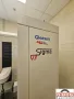 GLEASON SIGMA V3 - Gear Tester