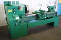 21" X 54" LEBLOND SERVO ENGINE LATHE: STOCK #66449