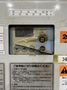 ORION FUME & SMOKE EXTRACTOR / COLLECTION SYSTEM: STOCK #19832
