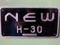 3/8" Nakashimada H30A Double Blow Cold Header