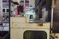 SNK RB 7VM CNC Vertical Machining Center
