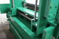 60' X 5.5' CINCINNATI PINCH ROLL: STOCK #69154