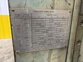10' x 1/4" CINCINNATI MODEL #2H10 HYDRAULIC POWER SHEAR: STOCK #22535
