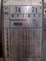 30" X 96" GEMINIS 9" HOLLOW SPINDLE MODEL #GE-870 ENGINE LATHE, 9" HOLE: STOCK #18925