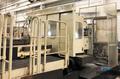 4.33" Toshiba BTD-200QF, X-39", Y-39", 40 ATC, (2) Pallets, Thru Spindle Coolant, Chip Conveyor, Tosnuc 888 CNC #31015