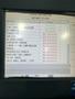 Hurco Model VMX-30i CNC Vertical Machining Center, 4-AXIS READY (NO 4TH AXIS ROTARY TABLE), New 2014