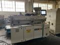 KOCH SPRINT-PTP-2 CNC BORE, GLUE & DOWEL INSERTER 2005