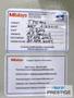 Mitutoyo Bright Apex A1220, X-47.44”, Y-118.3”, Z-39.6”, 118" x 62"  Granite Table, Renishaw Probe, S/N 1113206, #43748