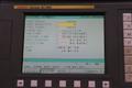 TOYODA WELE AA956 CNC VERTICAL MACHINING CENTER - NEW: 2012