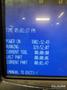 FADAL VERTICAL MACHINING CENTER, MODEL VMC-6535-50, NEW 2002