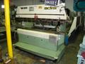 35 Ton, ADIRA, No. QH-3020, upacting, 80"OA, Hurco CNC, 1985