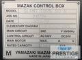 Mazak Slant Turn 50N CNC Lathe, 31" x 118", 16" 3-Jaw, 15-Pos. Trt, HP Cool, Probe, Stdy Rest, Mazatrol 640T, #32751