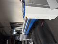 Manufacturer: ERBEND
Model:MFC 3215