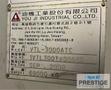 118" You Ji VTL3000ATC, 16 ATC, 141.7" Swing, 1-120 RPM, Chip Conveyor, 100 HP, Fanuc 18T CNC, 2008, #32207