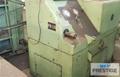 Hugh Smith 1200 Ton Vertical Plate Roll, 120" Plate Width, 5.90" Max Plate Thickness, #31998