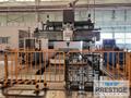 Okuma MCR-B III 5-Face, X-189", Y-146", Z-32", 201" x 83" Table, 120" Btw Column, 72 ATC, 2AAC, OSP-P300M, 2013, #32470