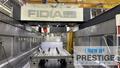 FIDIA Y2G Dual Gantry Dual Head 5-Axis, 42-ATC,  X-629", Y-137", Z-59", A & C Axis, 24,000 rpm, Fidia C-20 #43933