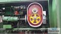 Maag SH-450 CNC Gear Shaper, 199" Max. Dia., 66" Max height, Siemens CNC Controls, #32023