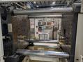 170 TON 15.8 OZ CINCINNATI MILACRON MAGNA T SERVO 170 INJECTION MOLDING, 2014