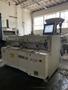 KOCH SPRINT-PTP-2 CNC BORE, GLUE & DOWEL INSERTER 2005