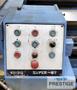 Guruptze Super-BT, 63" Swing, 75" in Gap, 314" CC,  400 RPM, 39.37" 4-Jaw Chuck, Threading, Taper Attach., 50HP, #31649