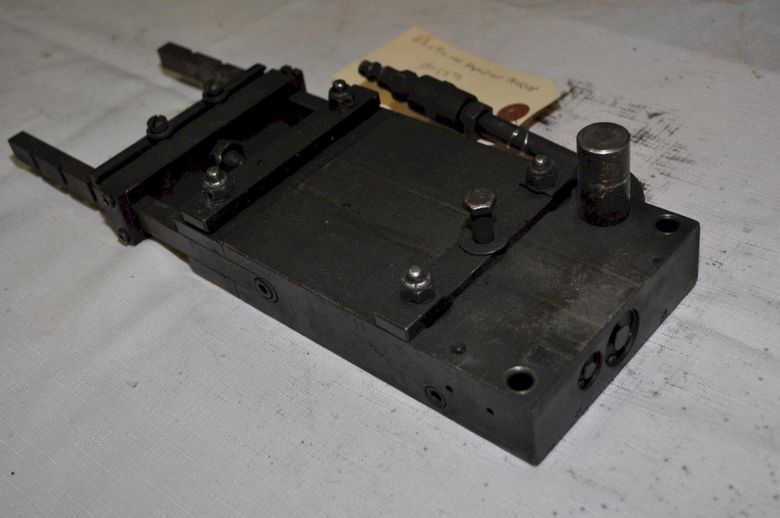 2.5" X 4" X .060" RAPID AIR FEEDER