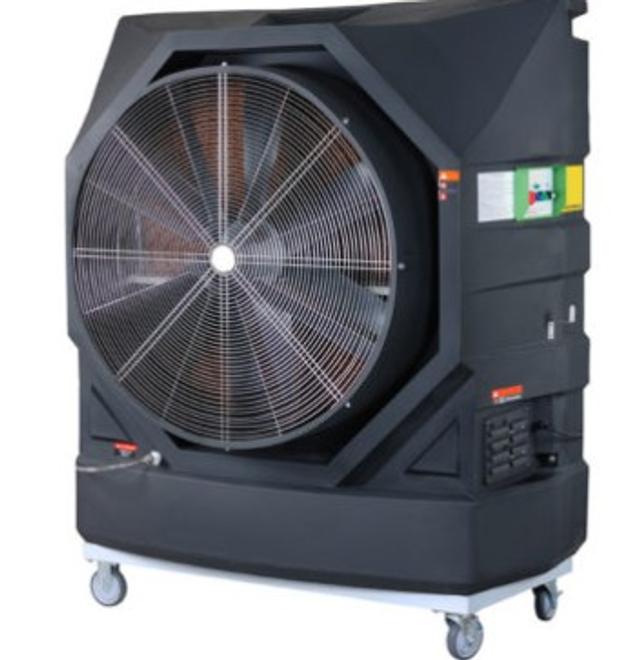 M-602-Cool Inverter Portable Evaporative Water Cooling Fan