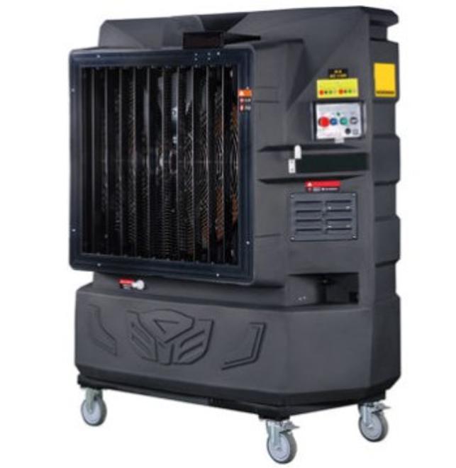 M-703-Cool Electric Shutter Inverter Portable Evaporative Water Cooling Fan