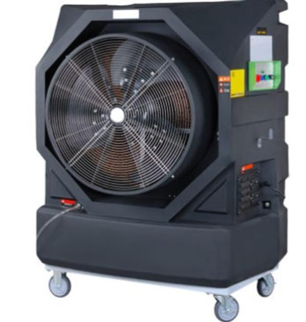 M-702-Cool Inverter Portable Evaporative Water Cooling Fan