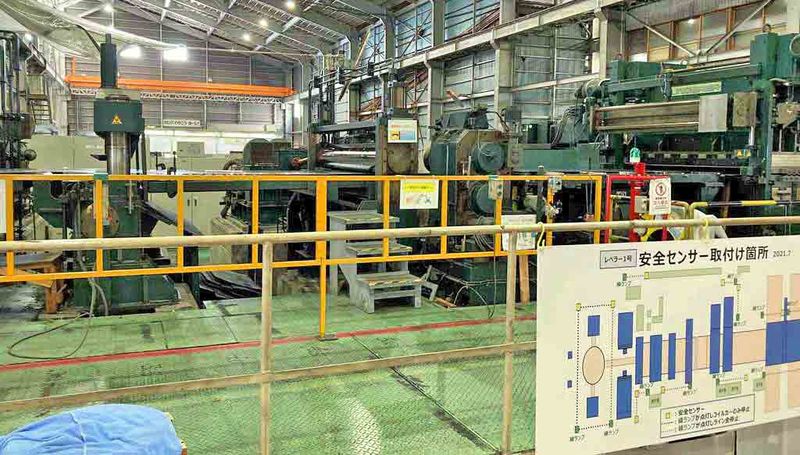 82" x 0.236" x 60,000# Ungerer Cut To Length Line