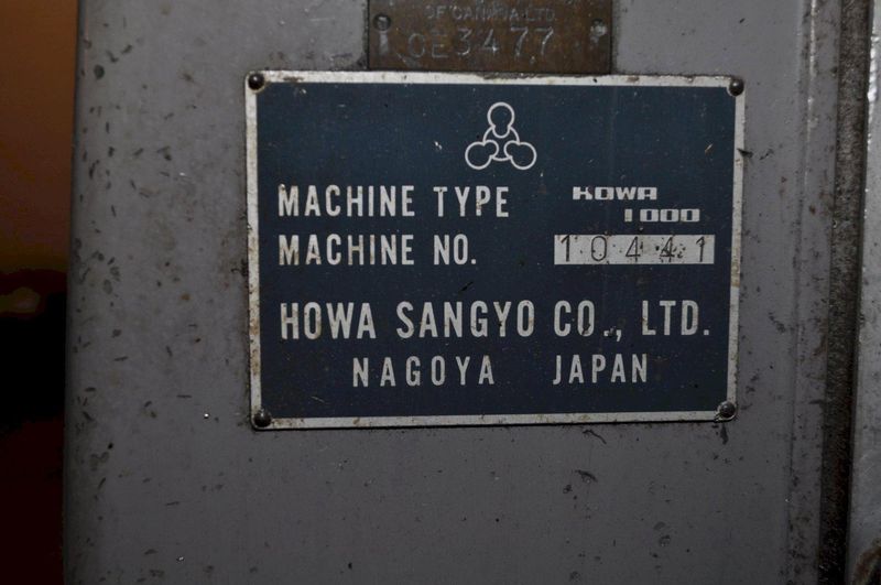 24" X 40" HOWA SANGYO ENGINE LATHE