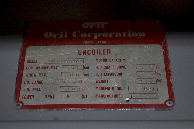 1200 LB X 12" Orii Uncoiler