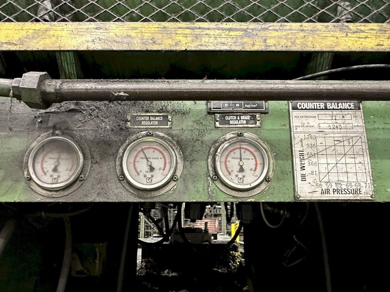 200 TON STAMTEC MODEL #G1-200 (NEW 2000) GAP FRAME PRESS, 7.87" STROKE: STOCK #20020