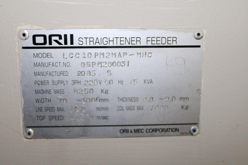 14,000 LB x 39.37 x .031-.356 ORII SERVO FEED LINE