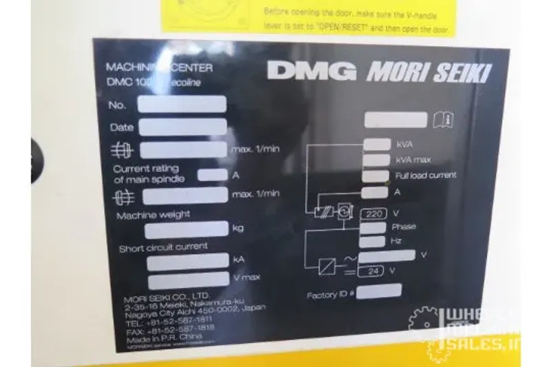 2013 DMG Mori DMC 1035 V ecoline Vertical Machining Center #6853 #2