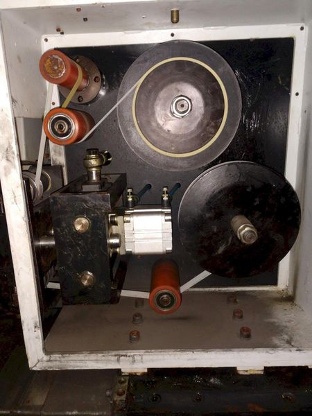 2016 EXCEL SUPER-FINISHER MODEL #XLR-SFM-100-S GRINDER WITH UDLY SLUDGE MASTER COOLANT SYSTEM: S